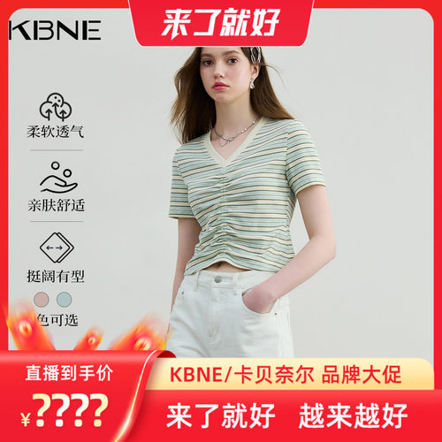 【来了就好】KBNE短袖恤女领双色条纹上衣
