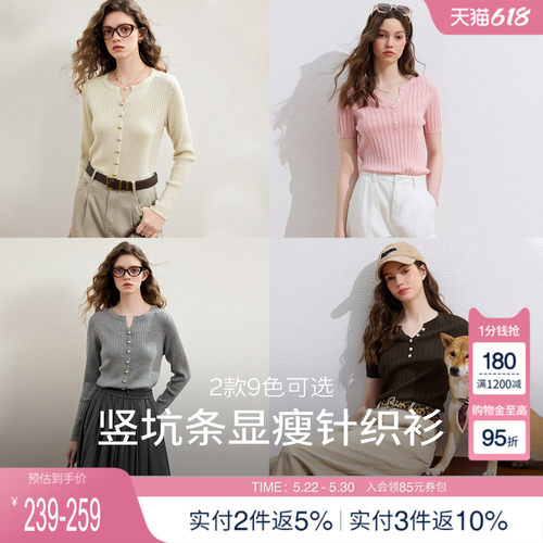 KBNE灰色毛针织衫女V领显瘦2026春季新款重工设计小个子百搭上衣