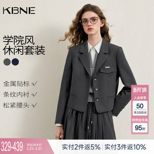 新款 裙女2026春季 miu系短外套百褶裙子两件套 套装 KBNE学院风西装