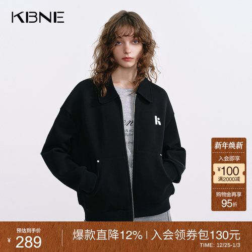 KBNE25秋季新款空气层黑色针织短外套女百搭开衫气质外衣长袖上衣