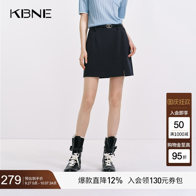 KBNE短裙女装藏青色半身裙2025秋季新款羊毛小个子字裙直筒裙女