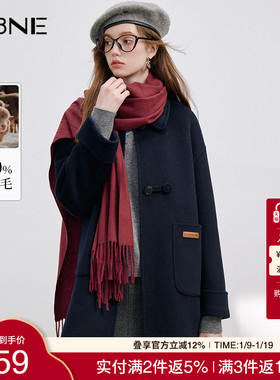 KBNE【全羊毛】双面呢子大衣女装毛呢外套小个子长款气质秋冬新款