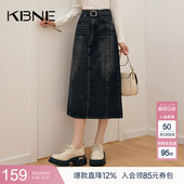 KBNE2025新款 水洗黑灰色直筒高腰牛仔A字半身裙高端气质半裙春秋
