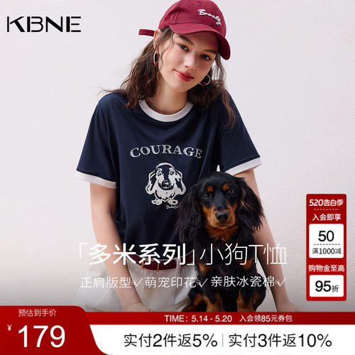 【好运