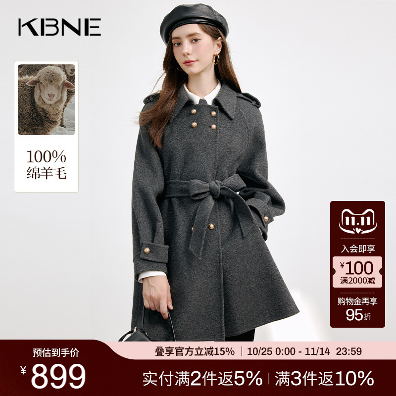【全羊毛】KBNE灰色毛呢外套呢子大衣2025新款小个子气质秋冬女装