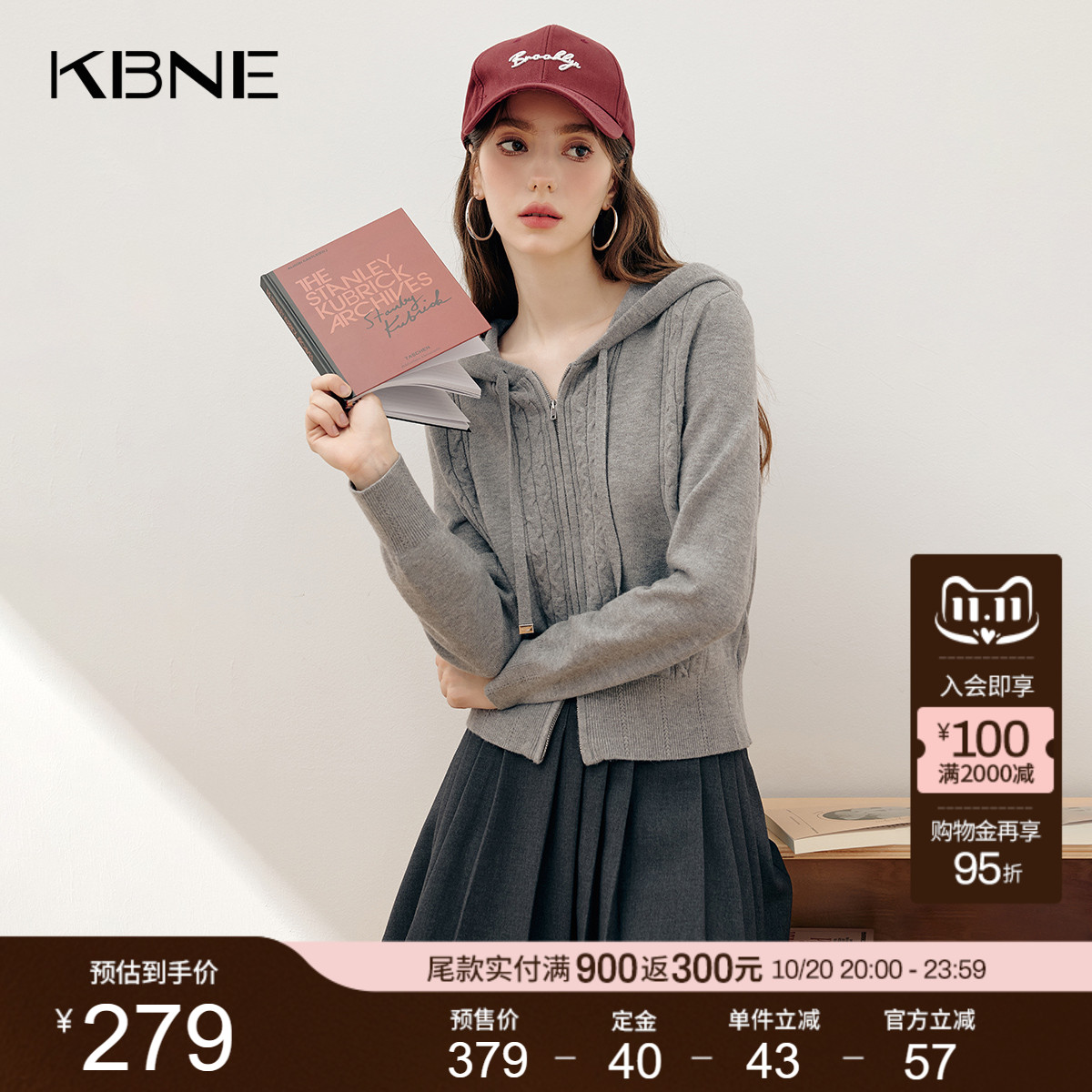 KBNE灰色针织衫长袖连帽开衫2025秋季新款气质毛衣慵懒宽松上衣女