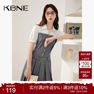 裙 收腰显瘦衬衫 KBNE连衣裙女气质拼接小众设计感裙子2025夏装 新款