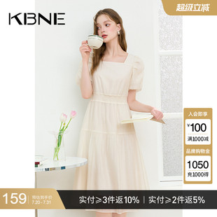 长裙 KBNE连衣裙女莱赛尔中长款 方领白色裙子2025夏季 新款 气质法式