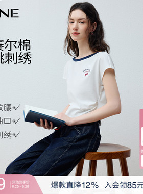 KBNE白色樱桃短袖刺绣t恤女2026夏季新款设计感修身洋气独特上衣