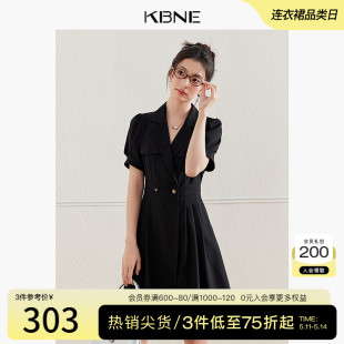 新款 KBNE西装 连衣裙女高端精致气质法式 2024夏装 今年流行漂亮裙子