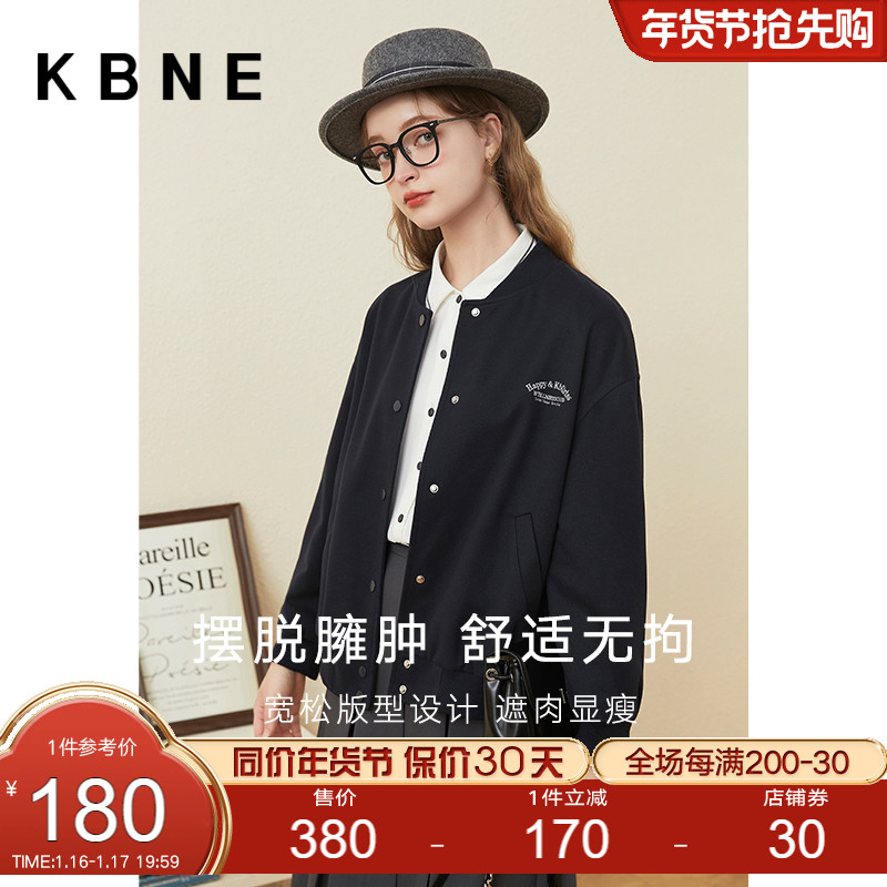 kbne自辨  第3张