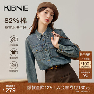 KBNE蓝色气质牛仔短外套25秋季 宽松高级感直筒夹克上衣春秋女 新款