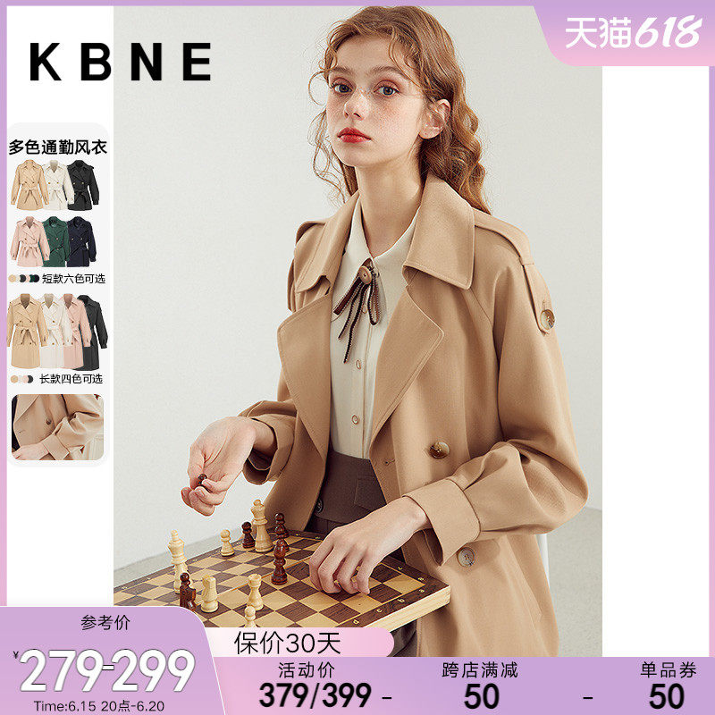 风衣外套女春秋2023年秋装新款小个子中长款kbne卡其短款显瘦大衣