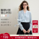 复古白色衬衫 女2026春季 新款 KBNE法式 长袖 飘带衬衣设计感别致上衣