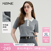 夏季 小衫 新款 T恤设计感短袖 KBNE灰色polo领打底衫 上衣女装 薄款