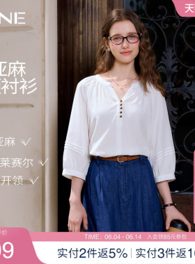 KBNE法式宽松小个子七分袖白色衬衫女2026夏季新款设计感亚麻衬衣