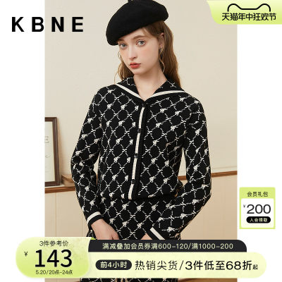 流行时尚套装两件套KBNE针织