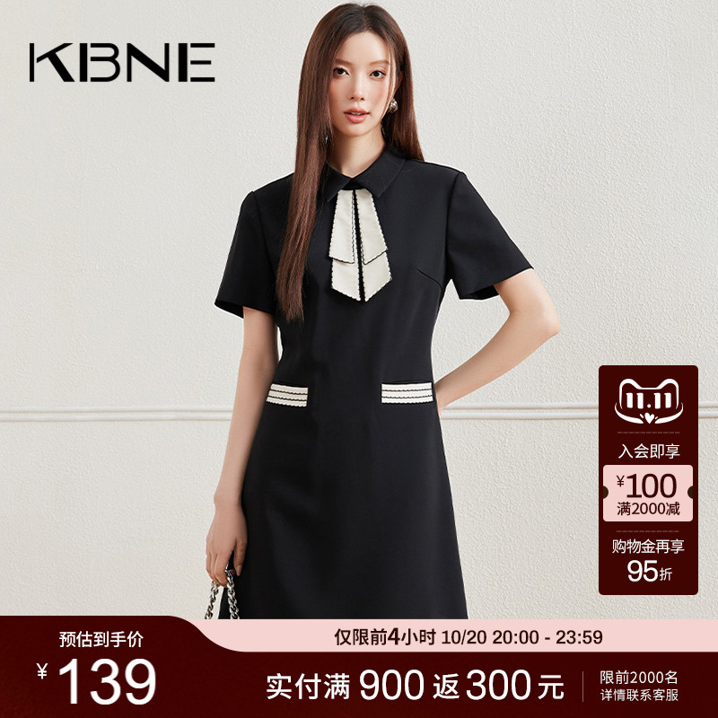 短袖学院风KBNEA字裙连衣裙
