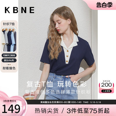 藏青色薄款polo设计小众短袖KBNE