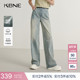 女装 KBNE浅蓝色水洗微喇牛仔裤 气质阔腿裤 春秋新款 复古宽松直筒裤