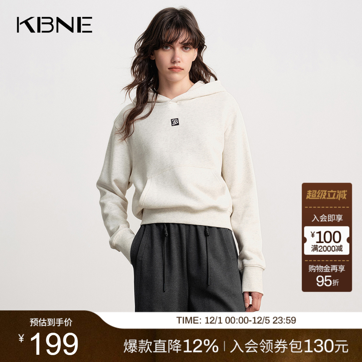 KBNE高克重拉毛刺绣连帽卫衣女2025冬装新款短款长袖美式宽松上衣