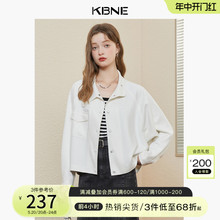 白色外套女麂皮绒独特超好看kbne2024春季新款今年流行小个子上衣