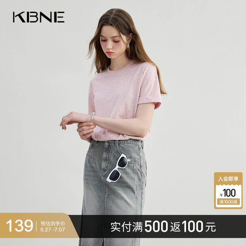 粉色烫钻短袖t恤打底衫KBNE夏季新款圆领修身内搭洋气上衣女装