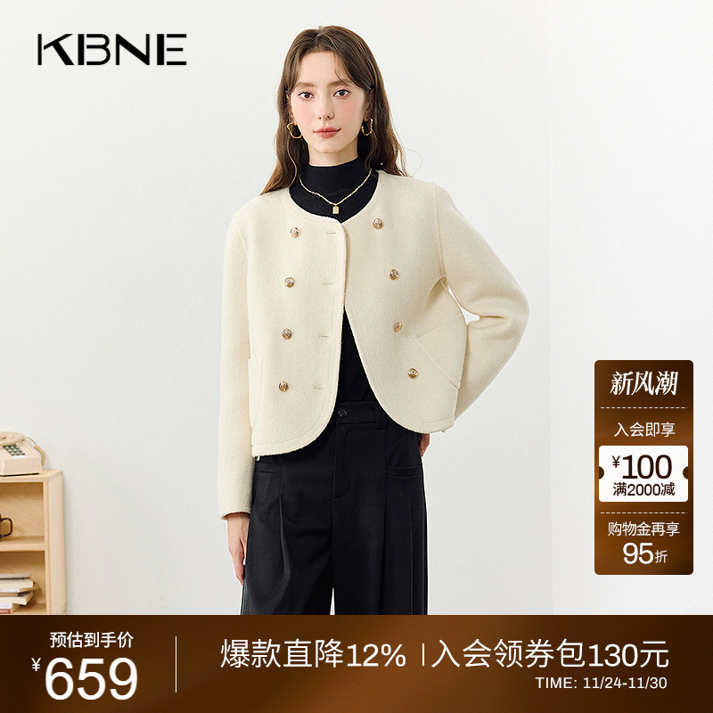 白色羊毛双面呢子大衣女装毛呢外套小个子短款kbne2025春秋冬新款