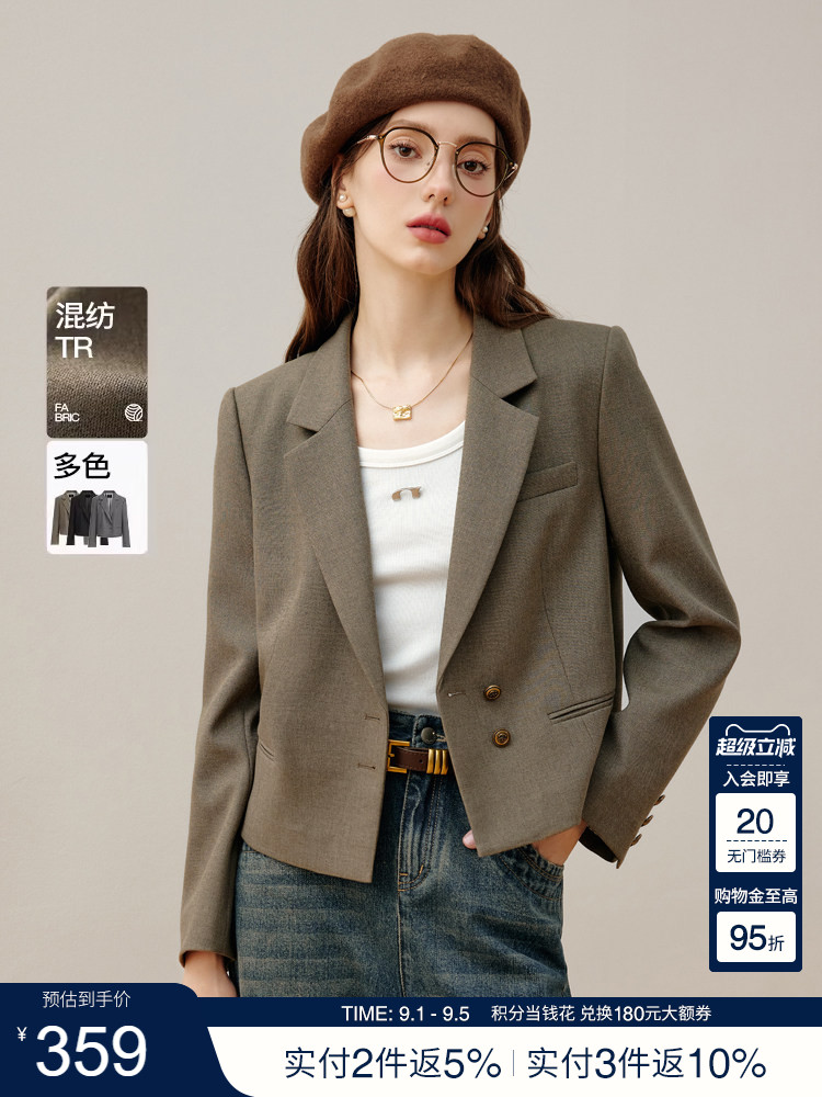 KBNE纯色长袖短外套西装2025秋冬新款气质西服修身慵懒上衣夹克女
