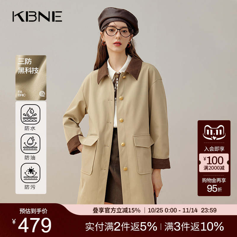 KBNE巴恩风女款卡其色三防长袖大衣外套女新款长款风衣小个子春秋