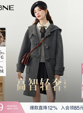 KBNE灰色骆驼绒毛呢外套羊毛双面呢子大衣小个子2025新款秋冬女装
