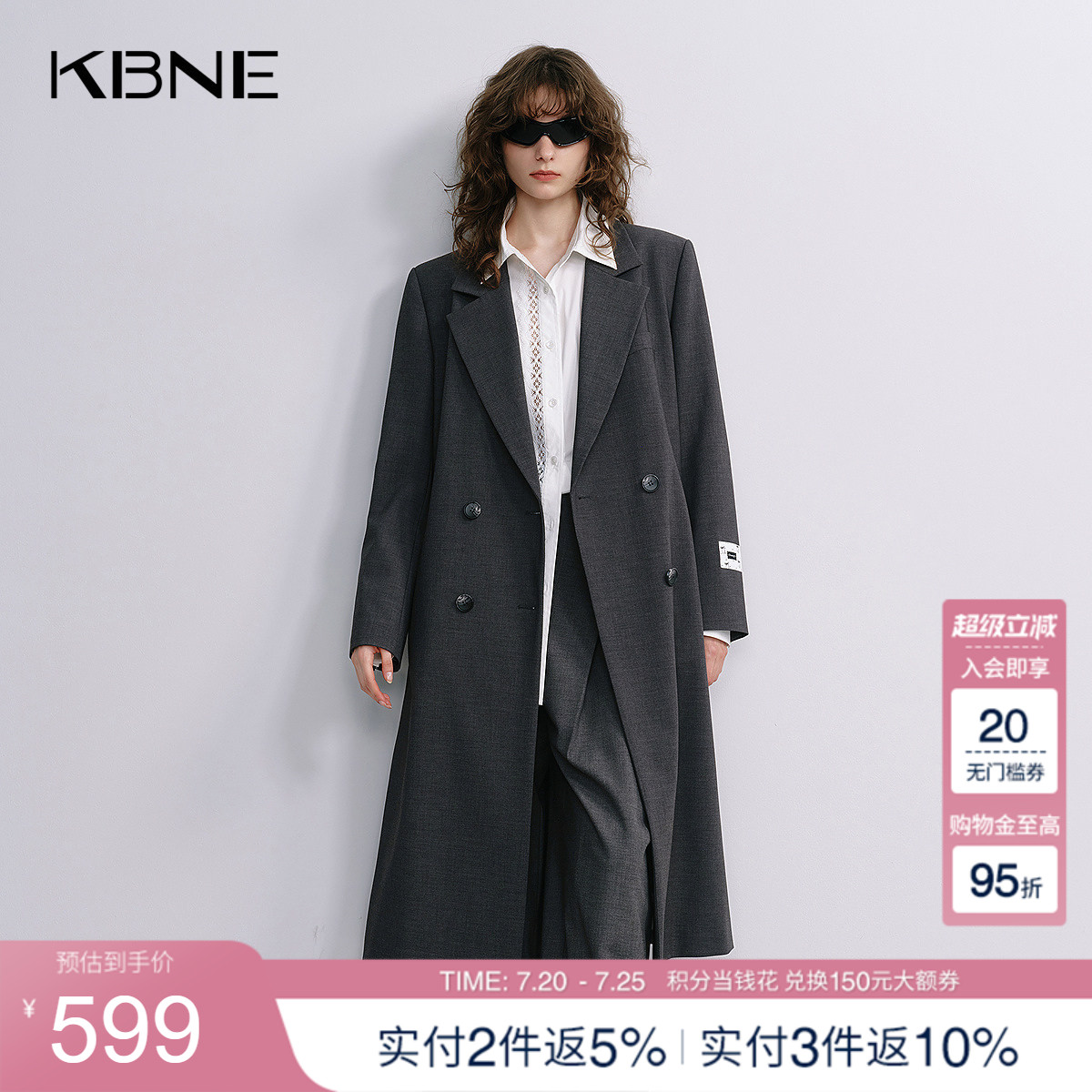 KBNE西装式长款风衣外套女2025秋季新款老钱风显瘦修身学院外衣女