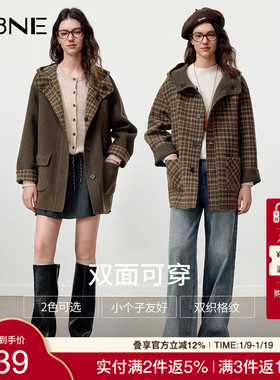 KBNE复古绵羊毛双面两穿双织格纹毛呢外套女2025冬季新款连帽大衣