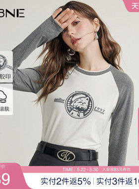 KBNE假两件t恤女内搭打底衫春秋新款长袖白色上衣设计感修身小衫