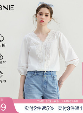 KBNE白色衬衫女装法式蕾丝衬衣2026夏季新款高级洋气上衣独特小衫