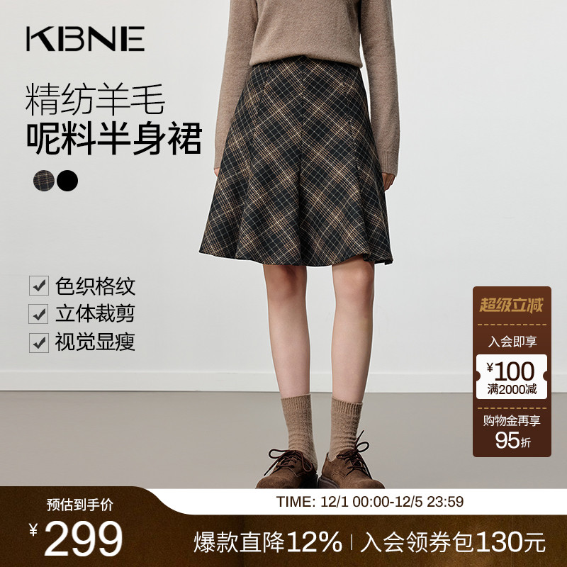 KBNE复古学院风毛呢半身裙女2025冬季新款高腰格子裙a字中长裙子