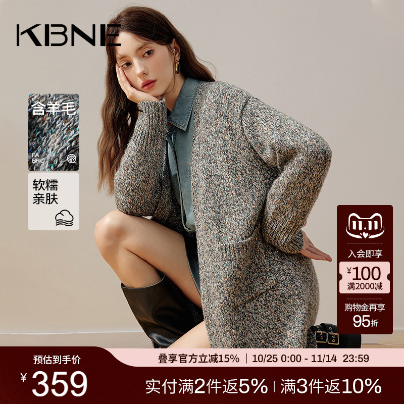 KBNE2025新款长袖针织衫羊毛开衫外套慵懒长袖毛衣气质上衣春秋女