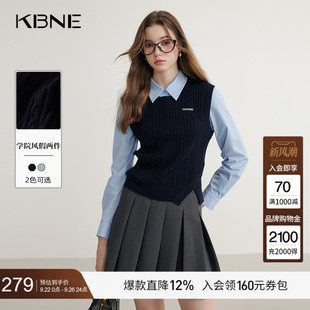 KBNE藏青疊穿假兩件針織衫 小個子毛衣春秋新款 毛衫 外穿上衣 女長袖