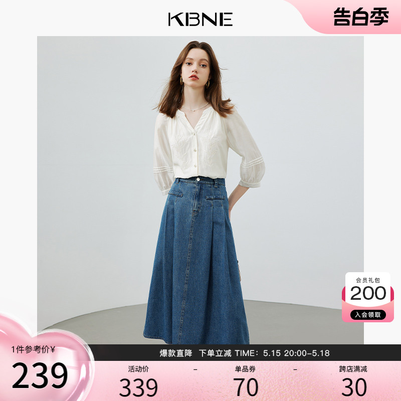 半身裙女牛仔裙长裙春秋kbne2024新款高腰今年流行爆款半裙a字裙