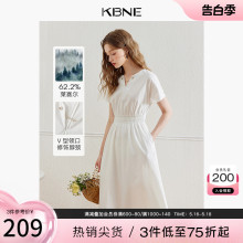 【莱赛尔】KBNE白色连衣裙女V领裙子 2024夏季新款高端精致长裙