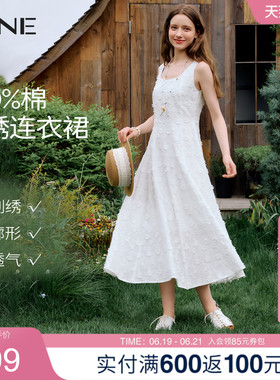 KBNE100棉法式立体绣花白色吊带连衣裙女2026夏季新款a字小白裙子