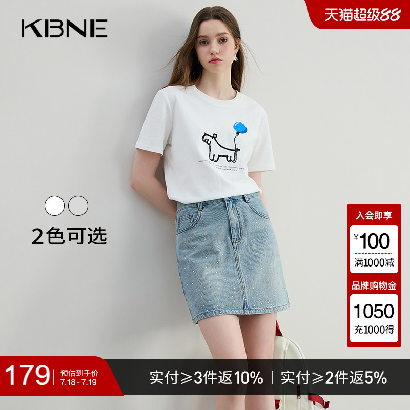 白色圆领短袖T恤女线条小狗KBNE2025夏季新款小个子独特百搭上衣