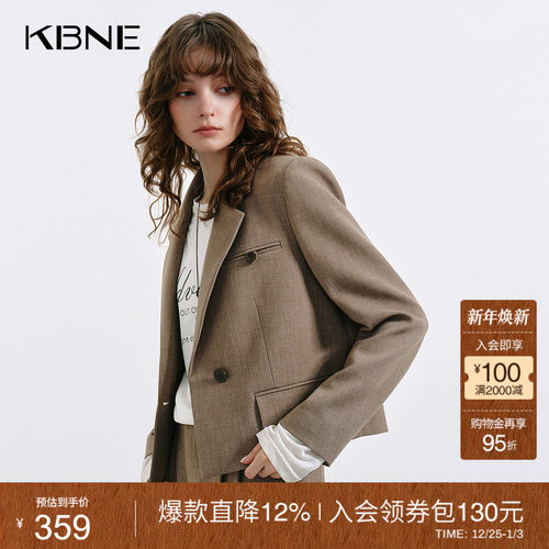 KBNE2025秋季新款西装女浅咖色高级感正肩上衣百搭小个子通勤外套