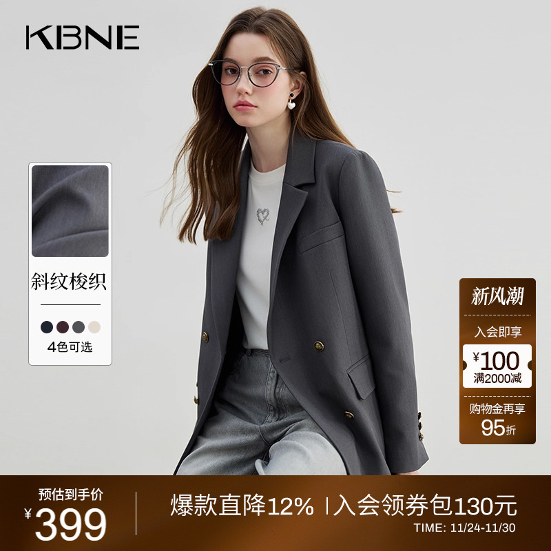 KBNE灰色西装领短外套女春秋新款小个子长袖上衣气质学院风外衣