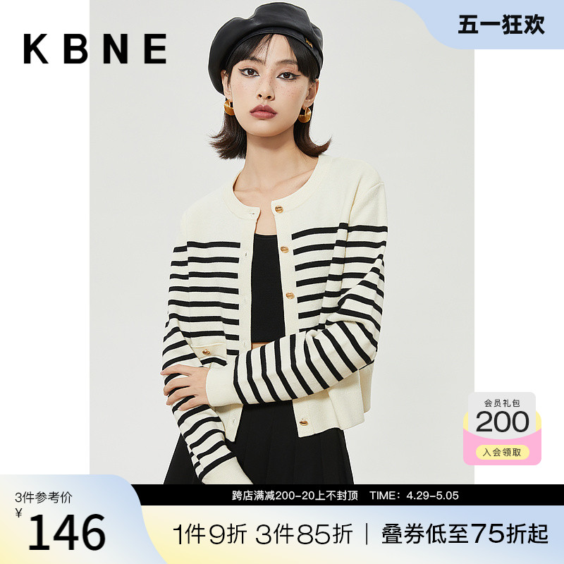 黑白条纹针织女kbne2023秋冬新款学院风百搭针织开衫 女装/女士精品 毛针织衫 原图主图