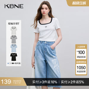白色短袖气质t恤方领KBNE2025夏季新款小衫小个子修身法式上衣女