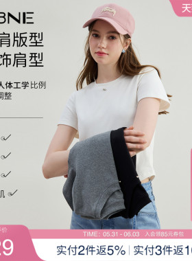 KBNE白色棉显瘦t恤修身打底衫2025夏季新款短袖独特洋气上衣女装