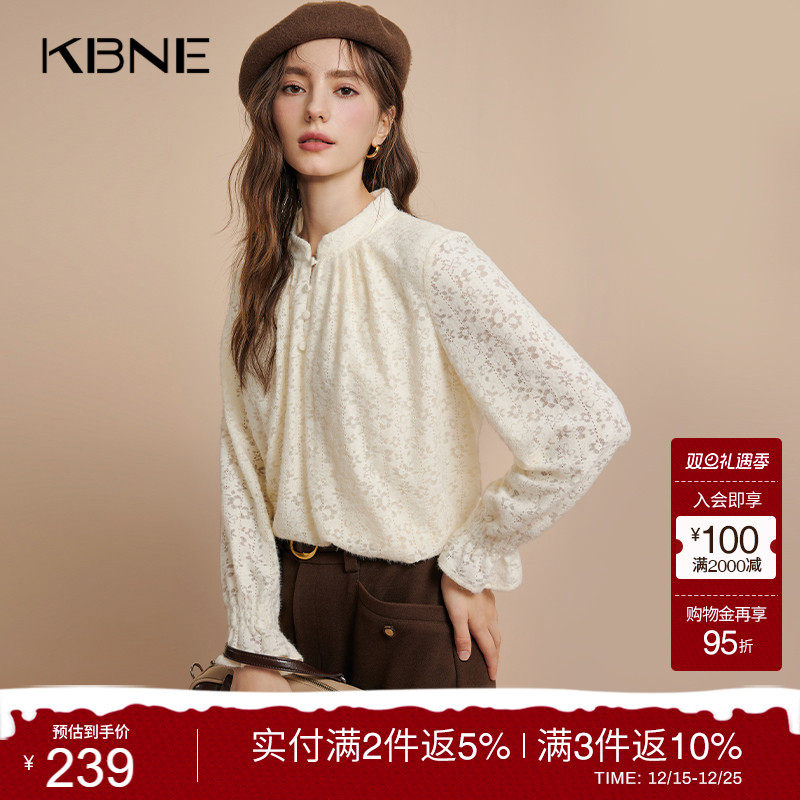 KBNE衬衫女设计感小众新中式衬衣2025秋季新款宽松百搭白色上衣