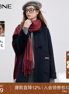 KBNE【全羊毛】双面呢子大衣女装毛呢外套小个子长款气质秋冬新款