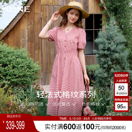 KBNE法式小个子红色格纹连衣裙女2026夏季新款v领气质收腰大摆裙